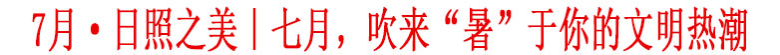 頭條(5).jpg